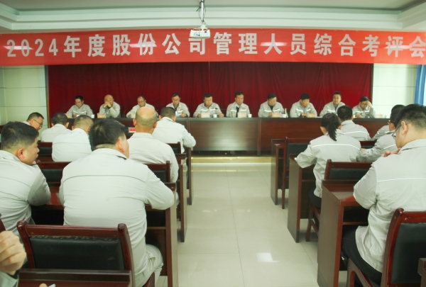 ��ʡ��(x��)�����^(gu��n)�^(gu��)ȥ �W(xu��)˼���`չ��